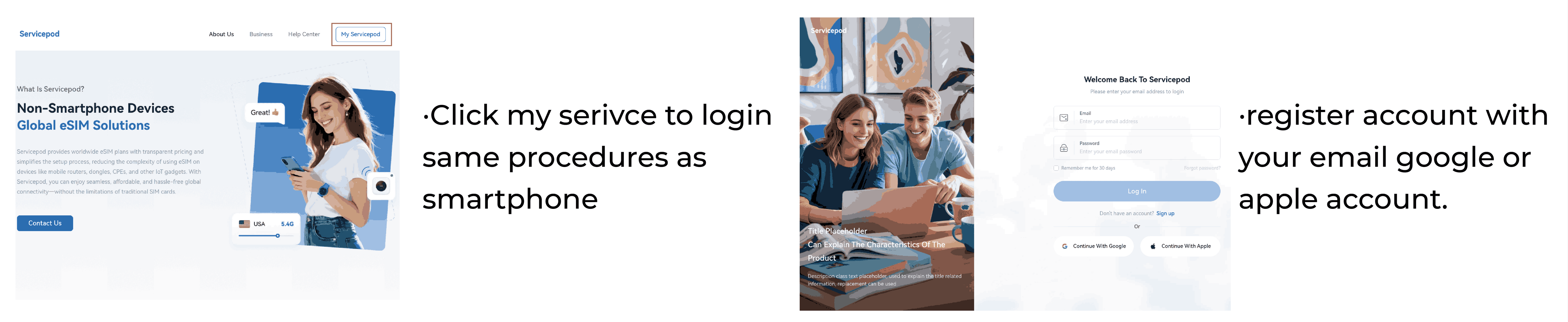 esim tutorial picture-1