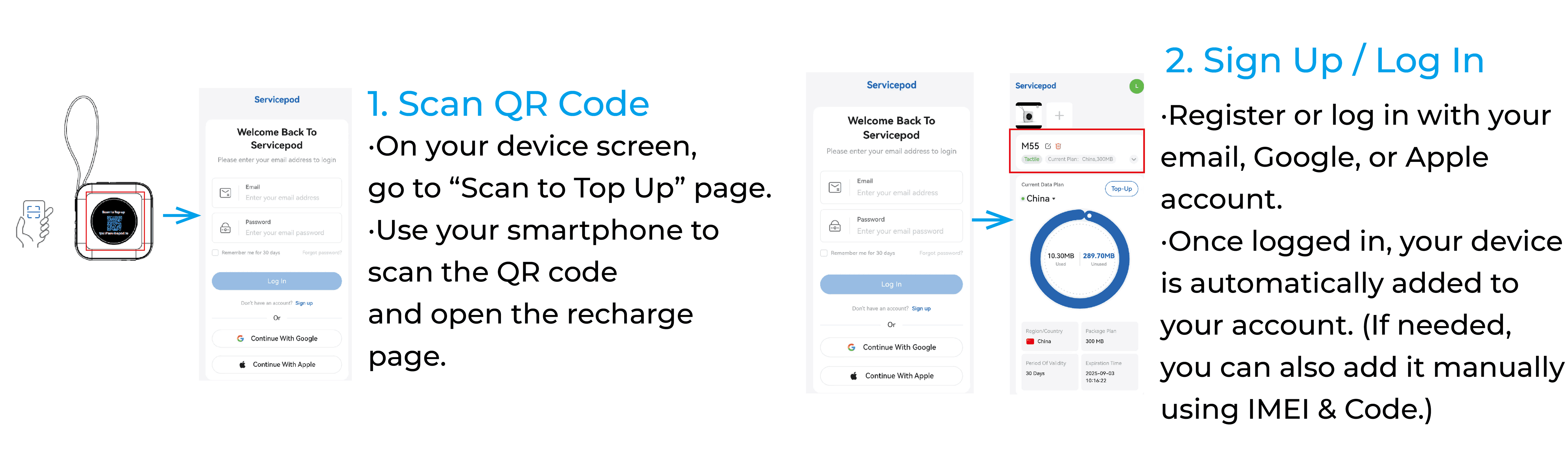 esim tutorial picture-3