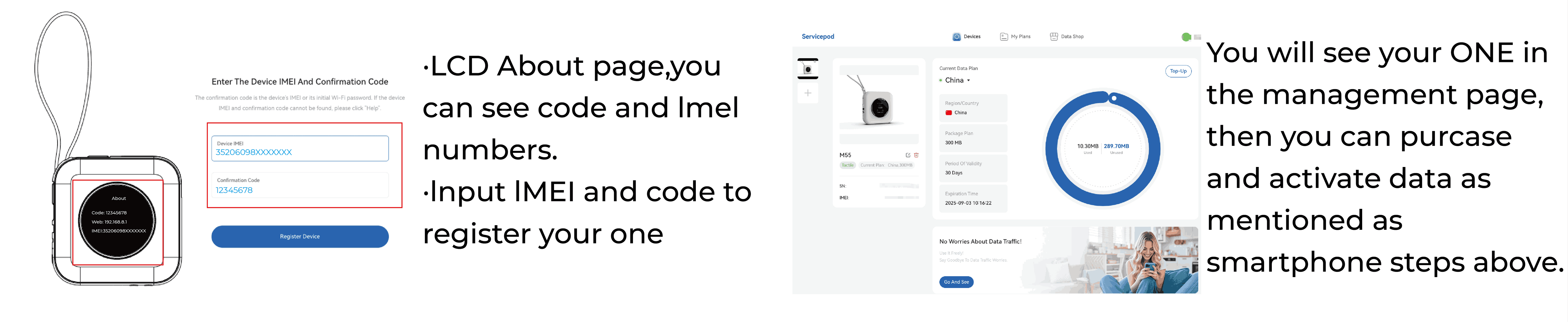 esim tutorial picture